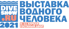 Мы на Moscow Dive Show 2021